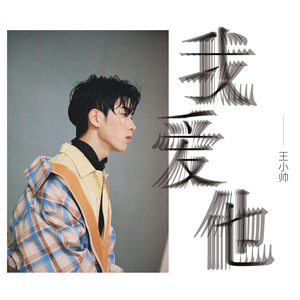 老头裸体给老头吹箫
