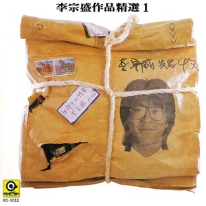 老头裸体给老头吹箫
