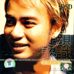 老头裸体给老头吹箫
