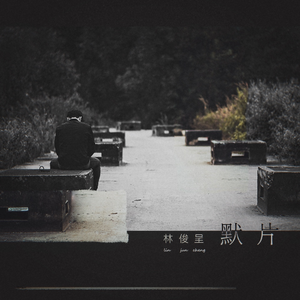 老头裸体给老头吹箫
