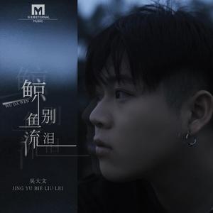 老头裸体给老头吹箫
