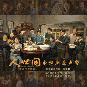 老头裸体给老头吹箫
