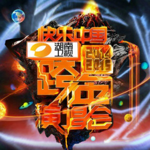 老头裸体给老头吹箫
